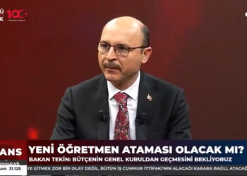 Cumhurbaşkanımızın Sözü Havada Bırakılamaz Mülakat Kaldırılsın!