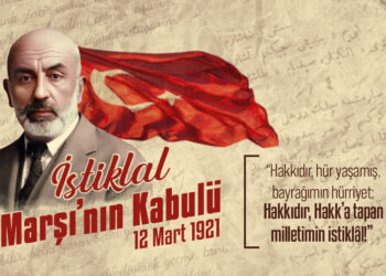 “Verme, Dünyaları Alsan da Bu Cennet Vatanı”