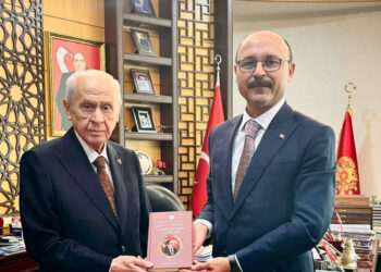 GENEL BAŞKANIMIZDAN MHP GENEL BAŞKANI SAYIN DEVLET BAHÇELİ’YE ZİYARET