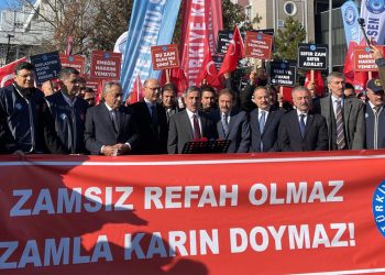 ÜLKE GENELİNDE, “EK ZAMSIZ REFAH OLMAZ, BU ZAMLA KARIN DOYMAZ” DİYEREK MAAŞ ZAMLARINA TEPKİMİZİ GÖSTERDİK