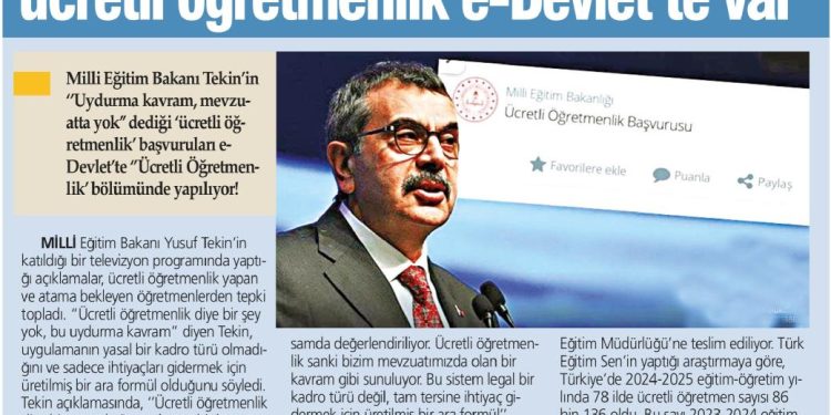 Bakan Tekin’in ‘uydurma’ Dediği Ücretli Öğretmenlik e-Devlette Var – Türkiye’de Yeni Çağ