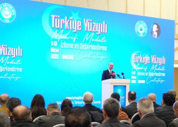 “TÜRKİYE YÜZYILI MAARİF MODELİ İZLEME VE DEĞERLENDİRME ÇALIŞTAYI” ANKARA’DA YAPILIYOR.