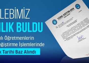 TALEBİMİZ KARŞILIK BULDU! 2025 YILI ÖĞRETMENLERİN İL DIŞI YER DEĞİŞTİRME İŞLEMLERİNDE 31 ARALIK TARİHİ BAZ ALINDI