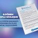 8.DÖNEM TOPLU SÖZLEŞME MİLLİ EĞİTİM BAKANLIĞI PERSONELİ İLE İLGİLİ ORTAK TALEPLERİMİZ