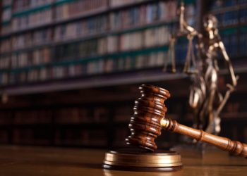 PROJE OKULUNA ATAMADA YÜRÜTMEYİ DURDURMA KARARINA İTİRAZ REDDEDİLDİ