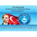 PROMOSYON İÇİN DİLEKÇE EYLEMİ BAŞLATIYORUZ