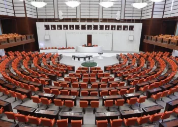 Memura Bayram İkramiyesi Torbaya Girsin.