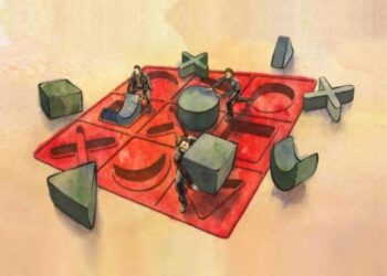 Kamuda Liyakat ve Ehliyet Temelli Bir Düzen ‘Türkiye Yüzyılı’ Hedeflerine Ulaşabilmenin Önkoşullarından Biri Olmalıdır.