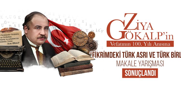 “FİKRİMDEKİ TÜRK ASRI VE TÜRK BİRLİĞİ” MAKALE YARIŞMASI SONUÇLANDI