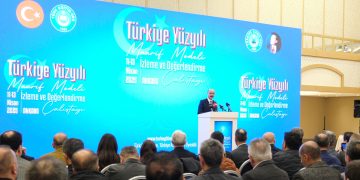 “TÜRKİYE YÜZYILI MAARİF MODELİ İZLEME VE DEĞERLENDİRME ÇALIŞTAYI” ANKARA’DA YAPILIYOR.