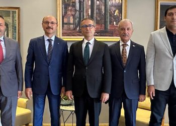 GENEL BAŞKAN GEYLAN,  “TÜRK DÜNYASI EĞİTİM KURULTAYI”NA DAVET ZİYARETLERİNE DEVAM EDİYOR