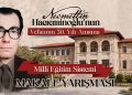 TÜRK EĞİTİM-SEN’DEN ANLAMLI YARIŞMA:NECMETTİN HACIEMİNOĞLU’NUN VEFATININ 30. YILI ANISINA “MİLLÎ EĞİTİM SİSTEMİ MAKALE YARIŞMASI” DÜZENLİYORUZ.